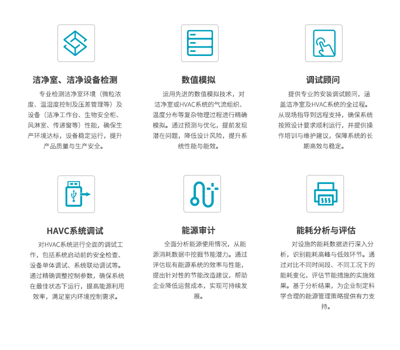 詳情頁1.jpg