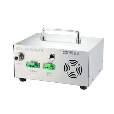 多点在线浮游菌采样器 SX-JCQ-4
