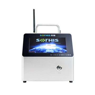 2.83L尘埃粒子计数器SX-L301A